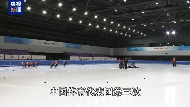 球员投票相