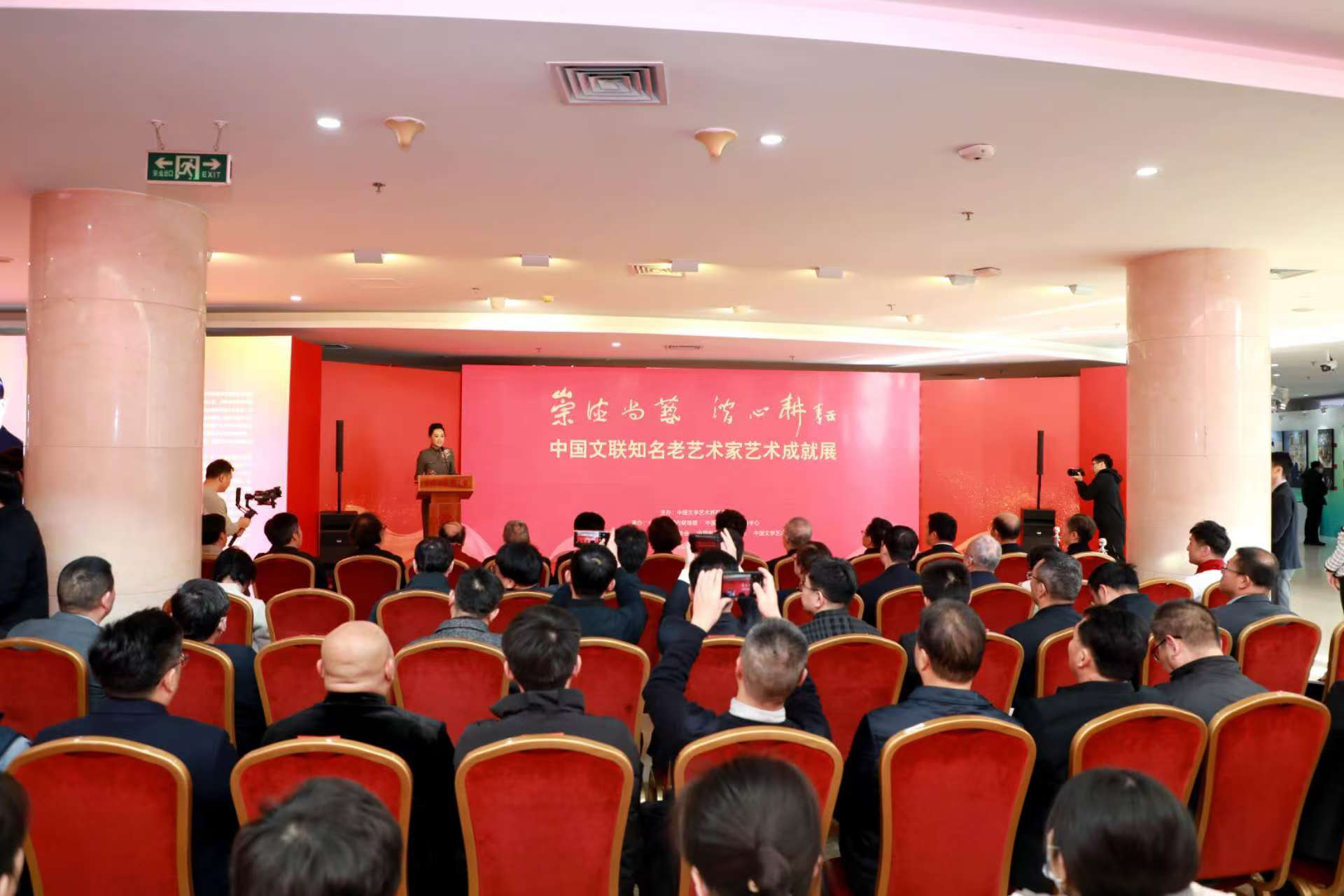 要从中吸取