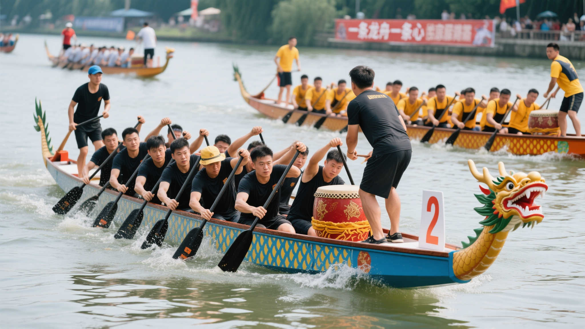 为了现代篮