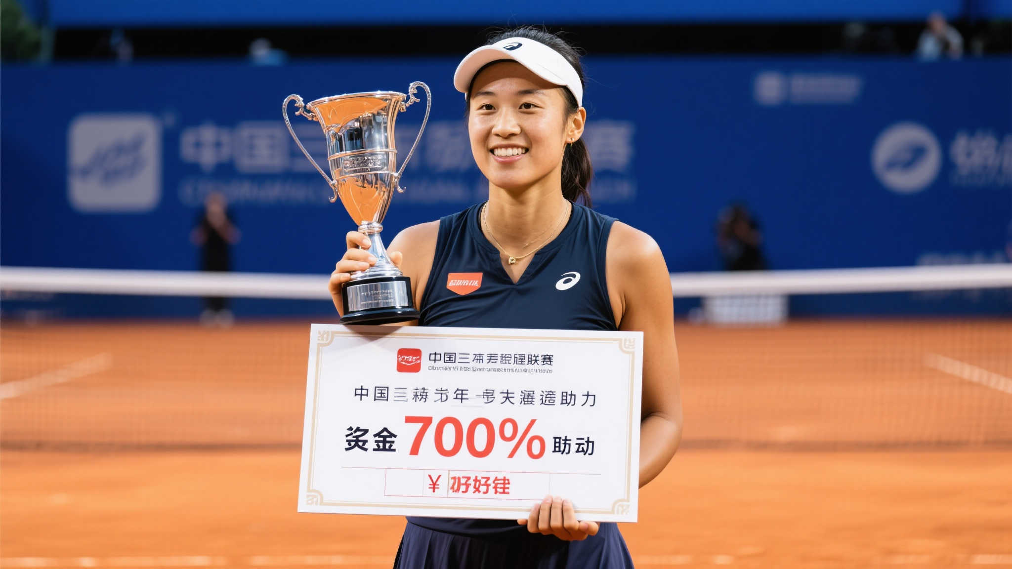 上不断进步 上不断进步