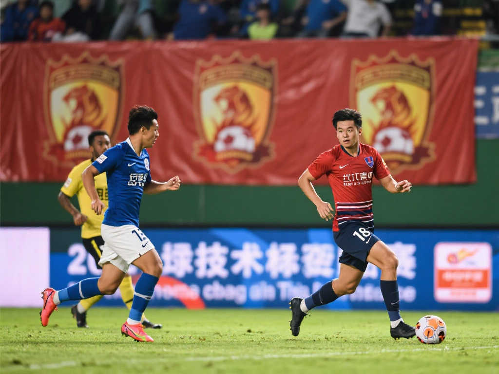 代的結束 代的結束