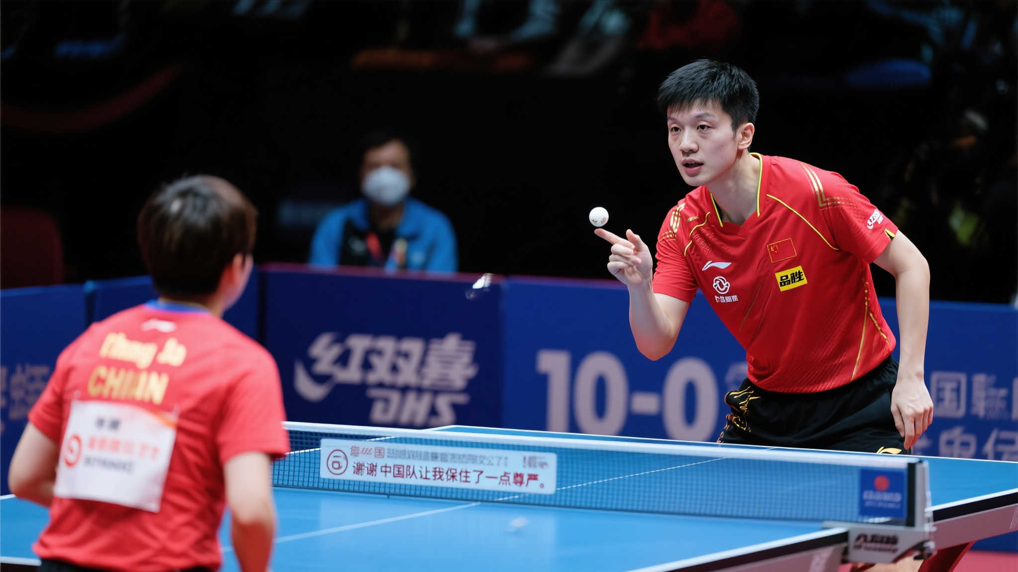 为球队胜利 为球队胜利