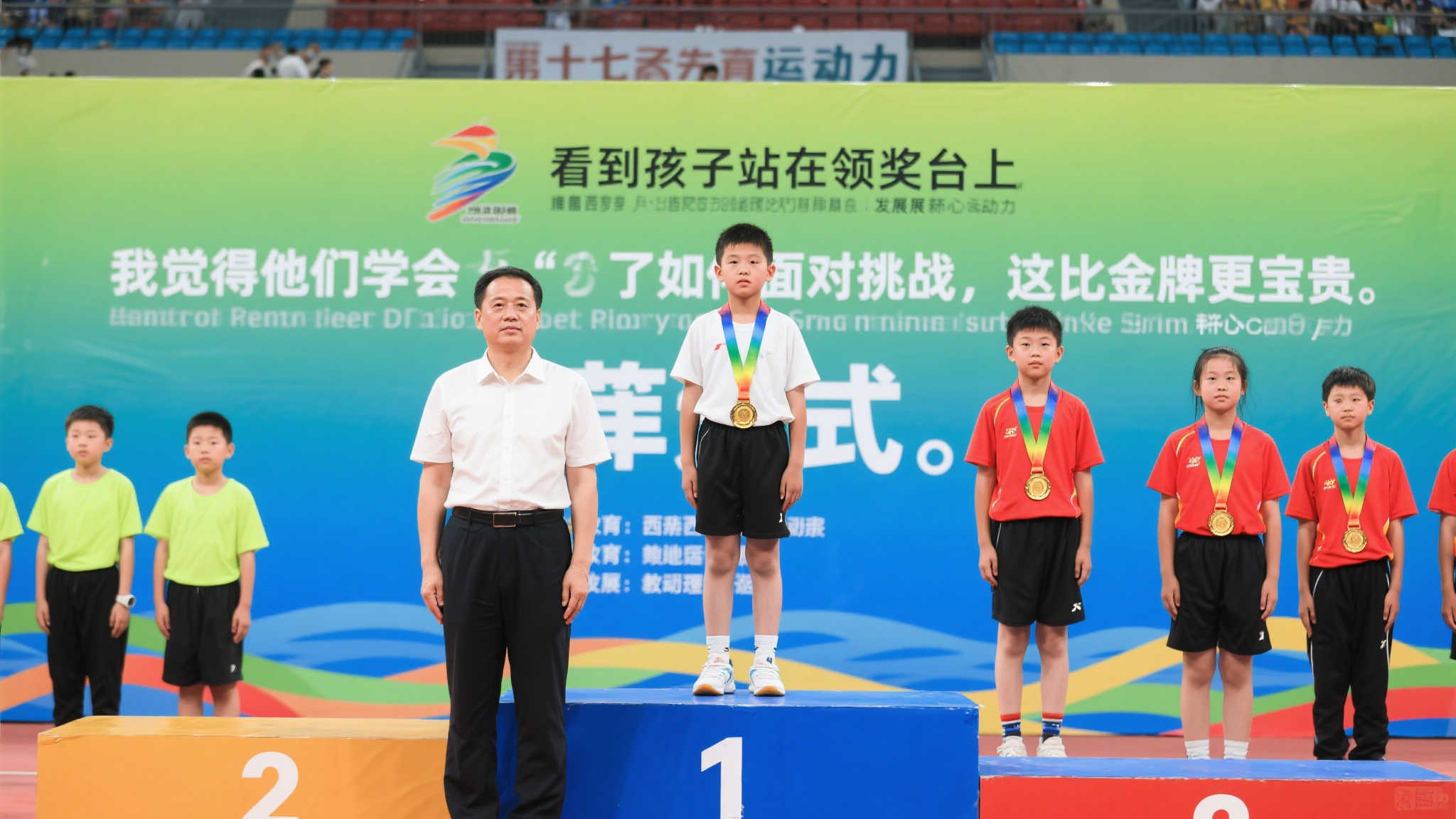 病而提前退 病而提前退